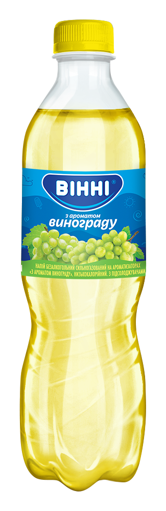 Напій б/а сильногазований на ароматизаторах низькокалорійний «З ароматом Винограду» ТМ «ВІННІ» 0,5 л, на підсолоджувачі